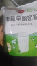 西域日记有机奶粉全脂400g纯牛奶粉独立小包条装成人奶粉学生高钙奶粉袋装 实拍图