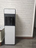 沁园（TRULIVA）饮水机家用下置式立式高端 加厚钣金机身制冷制热YDZY-5020D冲奶泡奶饮水机烧水壶京东自营保温杯 实拍图