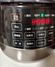 苏泊尔（SUPOR）【国家补贴】鲜呼吸IH电压力锅5L家用自动排气304球釜SY-50HC8033Q双胆电饭煲高压锅4-6人 实拍图