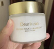 独特艾琳（Dear lrean）加州柚里香氛身体冷霜180g 保湿润肤乳留香身体乳男女通用 实拍图