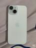 Apple/苹果 iPhone 15 (A3092) 128GB 蓝色 支持移动联通电信5G 双卡双待手机 实拍图