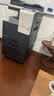 KONICA MINOLTA柯尼卡美能达C226 A3A4大型办公彩色复合机 打印复印扫描(标配+输稿器+底柜+国产WIFI+上门安装) 实拍图
