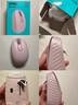 罗技（Logitech）M196 无线蓝牙鼠标 办公鼠标 笔记本商务办公家用 小巧便携 对称手型 玫瑰粉 实拍图