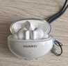 HUAWEI FreeBuds 5i 真无线入耳式降噪蓝牙耳机 音乐游戏运动耳机 安卓苹果手机通用 陶瓷白 实拍图