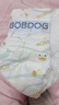巴布豆（BOBDOG）嘎嘎裤婴儿纸尿裤XXL20片(14-17KG)新生儿婴儿尿不湿 实拍图