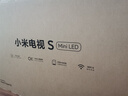 小米电视 S65 Mini LED 65英寸 392分区 1200nits【小户型精品推荐】 4GB+64GB L65MA-SPL家电国家补贴 实拍图