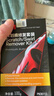 3M微划痕蜡车漆修复套100G快速修复刮痕划痕漆面修复神器 晒单实拍图
