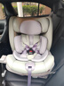 ledibaby乐蒂宝贝儿童安全座椅0-4-12岁汽车用婴儿宝宝座椅车载可坐可躺 太空舱2Pro官配版【松霜绿】 实拍图