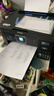 爱普生（EPSON）L4268墨仓式彩色无线多功能一体机家用/办公（打印复印扫描 wifi 自动双面 液晶屏 AI学习打印机） 实拍图