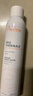 雅漾（Avene）舒泉调理喷雾300ML补水保湿爽肤湿敷水敏肌护肤化妆水大喷礼物 实拍图