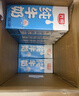光明纯牛奶250mL*16盒 家庭量贩装浓醇营养早餐伴侣送礼 实拍图