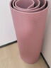 Keep瑜伽垫 健身垫TPE加宽加厚183*80cm初学者男女垫子家用9mm 木槿紫 实拍图