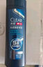 清扬 CLEAR男士防脱去屑洗发水200g补充装 防脱特证 京东试用换购 实拍图