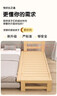 美圣美实木榻榻米床加宽床边平接床婴幼儿拼接大床大人可睡无缝连接床架 长200*宽70高40【高度免费定制】 实拍图