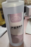 Miss Candy清爽洗甲水100ml卸甲油胶卸油性水性指甲油不伤甲芦荟卸甲水PT122 实拍图