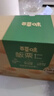 百草味熟制板栗仁500g/10小包 坚果炒货休闲零食坚果板栗子仁即食 实拍图