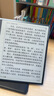汉王（Hanvon）【重磅新品】智能办公本M10优配版语音转写电子书阅读器墨水屏电纸书笔记本手写电纸本平板电脑 实拍图