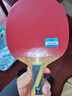 蝴蝶（Butterfly）张继科经典礼盒乒乓球拍成品直拍比赛套胶快攻弧圈 实拍图