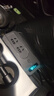 纽曼（Newsmy）车载逆变器充电器12V转220V点烟器转换器200W快充插座 实拍图