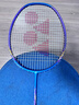 YONEX尤尼克斯羽毛球拍全碳素比赛单拍疾光NF8S蓝紫已穿线附手胶 实拍图