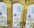 农夫山泉 东方树叶茉莉花茶500ml*15瓶无糖茶饮料0糖0脂0卡整箱装热门商品 实拍图