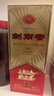 剑南春 经典版水晶剑 52度 500ml 单瓶装 浓香型白酒 佛光剑 实拍图