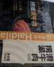 海底捞捞派滑牛肉150g*3盒装 冷冻调制牛肉片涮锅炒菜烤肉火锅食材 实拍图