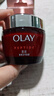 玉兰油（OLAY）大红瓶面霜80g抗皱紧致抗衰老女士保湿面霜护肤品生日礼物女 实拍图
