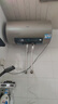 海尔（Haier）国家补贴20%电热水器80升PD3 金刚无缝胆终身免换镁棒3000W一级能效节能储水式大水量家用京东自营 实拍图