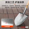 极顶（GDEX）1.5m铁锹 锰钢淬火铁铲 户外农用铁锨防汛抗洪尖锹槐木柄原色钢锹 实拍图