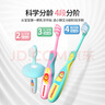 狮王（Lion）小狮王儿童牙刷1-2岁 婴幼儿宝宝细软毛乳牙清洁牙刷单支颜色随机 实拍图