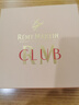 人头马（Remy Martin）CLUB小酒伴+时来运转挂件 礼盒送礼伴手礼 实拍图