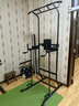 Feble引体向上器家用单杠室内引体向上架健身器材多功能落地双杠训练器 热卖款【特厚主架】双杠/俯卧撑/护腰背垫 多功能升级加固版 实拍图