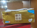 清风抽纸 丝柔4层110抽*24包 卫生纸巾抽 箱装 M码/L码新老包装交替 实拍图