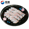 翔泰免浆鲷鱼片2斤 (5袋*200g) 鱼片酸菜 火锅食材 生鲜海鲜水产  实拍图