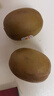 佳沛（zespri）新西兰阳光金果6个装巨大果单果144-175g水果猕猴桃源头直发 实拍图