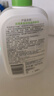 丝塔芙倍润保湿润肤乳473ml牛油果滋润补水保湿霜护手霜身体乳敏感肌 实拍图