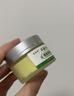 云南本草脚臭抑菌膏30g*1外抑菌乳膏草本配方止汗脱皮烂抑菌膏 实拍图