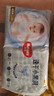 好奇（Huggies）金装纸尿裤L132片(9-14kg)尿不湿【速干不易红】 实拍图