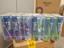 锐澳（RIO）洋酒 预调酒 鸡尾酒 果酒甜酒伏特加 强爽8度系列 330ml*12罐  实拍图
