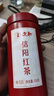文新茶叶红茶一级正宗工夫信阳红茶三揉三烘W-510散装100g 实拍图