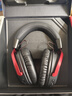 极度未知（HYPERX）飓风2飓风3系列电竞游戏耳机头戴式 fps吃鸡耳麦降噪麦克风 原金士顿cloud2电竞耳机 飓风3无线加强版 黑红【200小时长续航】 实拍图