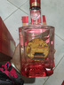 全兴 大曲全兴红 浓香型白酒 52度 500ml 单瓶装 实拍图