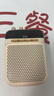 索爱（soaiy）S-318Pro无线磁吸双麦领夹小蜜蜂扩音器教师专用蓝牙音箱音响防啸叫喇叭磁吸麦克风导游户外便携 实拍图
