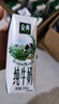 伊利金典纯牛奶整箱 250ml*16盒 3.6g乳蛋白 礼盒装 实拍图