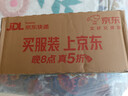 Barbenny医用护膝保暖老寒腿石墨烯自发热秋冬季关节炎防寒中老年人男女士 实拍图