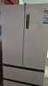 海尔（Haier）盛宴510升法式多门电冰箱大容量白色一级能效风冷无霜电冰箱家用BCD-510WGHFD59WVU1国家补贴20% 实拍图