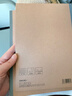 得力(deli)12本B5/40张牛皮纸无线胶装软抄本记事本 工作笔记本子文具办公用品 7641 实拍图