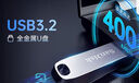 闪迪（SanDisk）256GB USB3.2 U盘 CZ74 读速高达400MB/s 金属高速u盘 安全加密 学习办公投标大容量优盘 实拍图