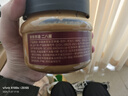 京东京造 老北京二八芝麻酱 380g 芝麻花生酱 芝麻酱火锅蘸料 实拍图